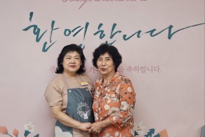 2026 / 50 박미순 집사